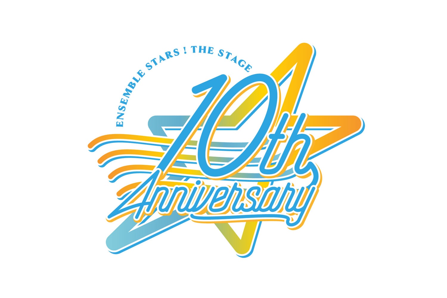 10周年迎えた「あんさんぶるスターズ！THE STAGE」2027年に2作品上演
