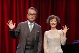 「虹のかけら ～もうひとりのジュディ」取材会より。左から三谷幸喜、戸田恵子。