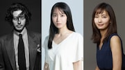 ドラマ10「デンジャラス」キャスト。左からオダギリジョー、吉岡里帆、中村ゆり。（写真提供：NHK）