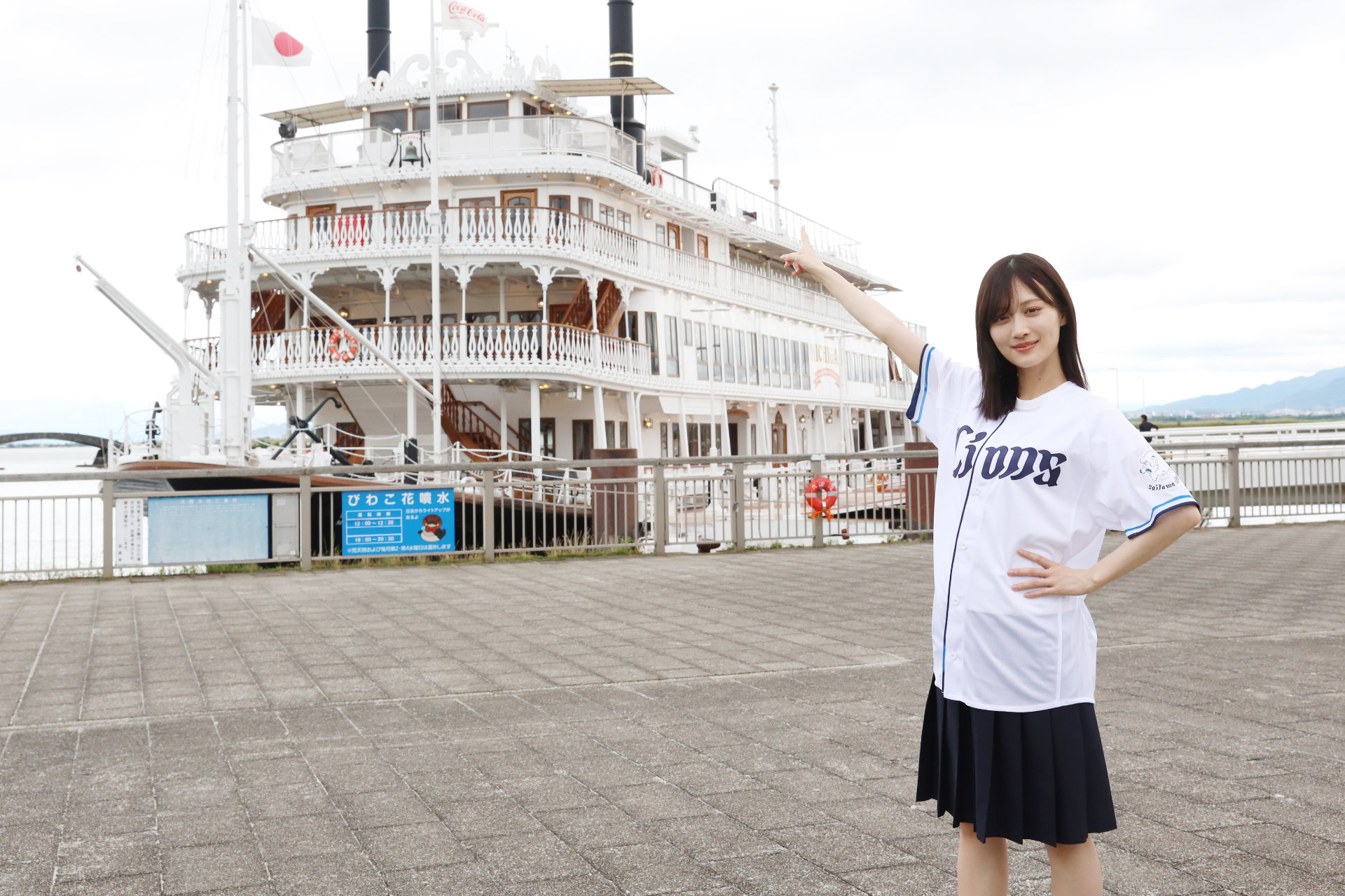 舞台「成瀬は天下を取りにいく」主演の山下美月が滋賀県大津市を初訪問「感無量です！」