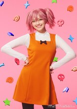 ミュージカル「ケロロ軍曹」キービジュアル公開であります