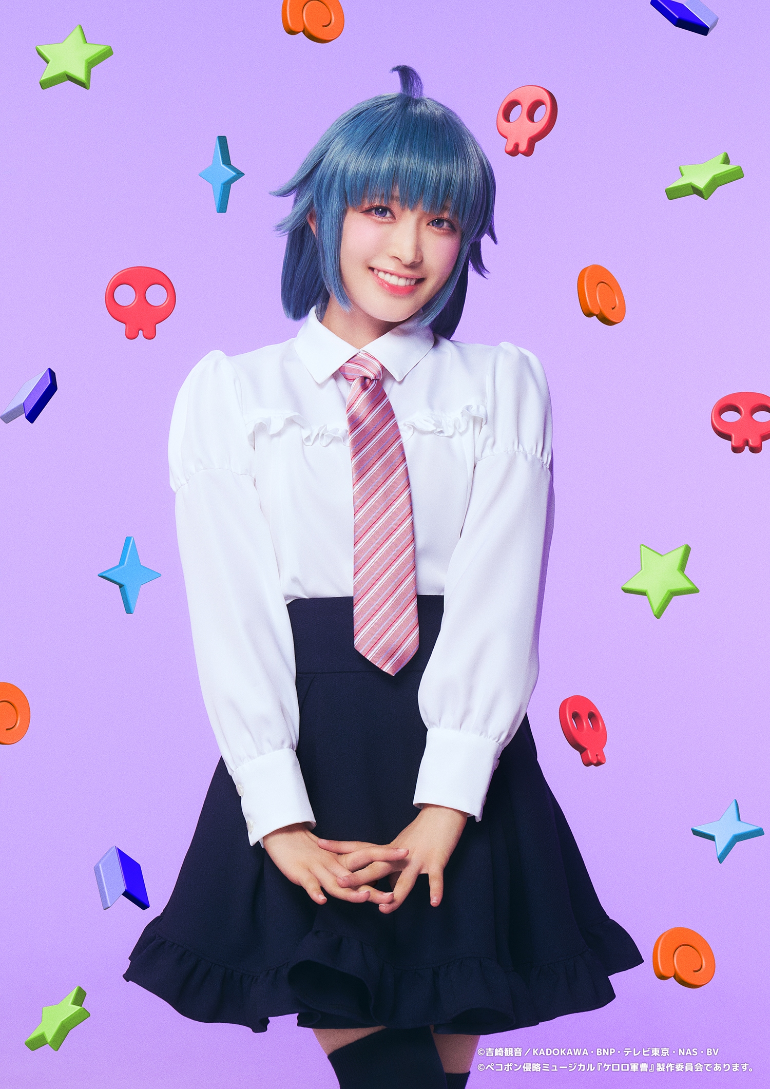 アニメ「喧嘩独学」容姿端麗なサイコパス・新庄玲央PV、公式サイトやX