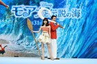 尾上松也がアニメからマウイ役を続投、実写「モアナ」屋比久知奈はME:IのTSUZUMIにエール