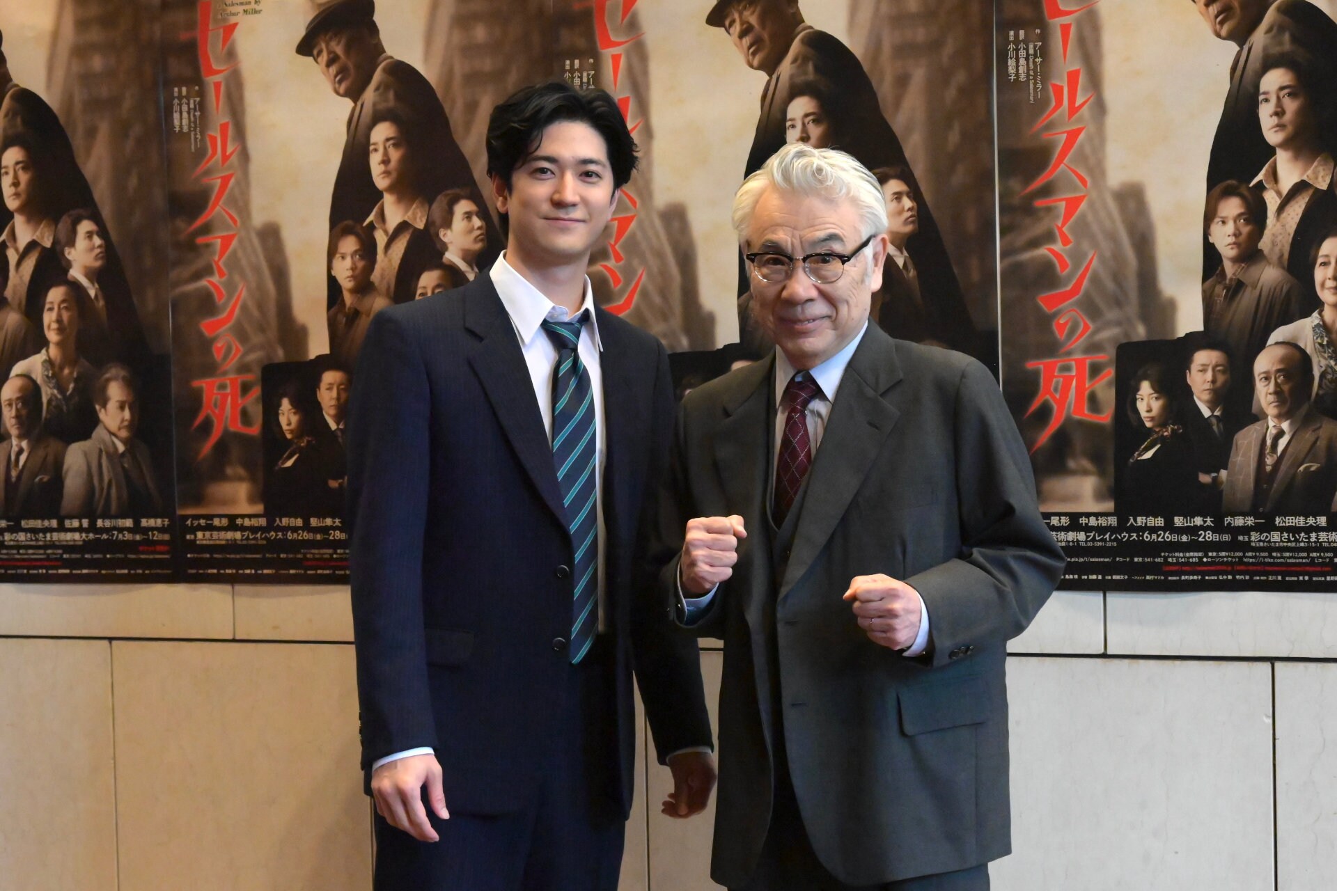 イッセー尾形主演「セールスマンの死」が開幕、中島裕翔「今を生きる人にも届く普遍的な作品」