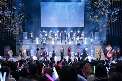 9ユニットが登場！「舞台アイ★チュウ LIVE!!!!!! ～étoile éternelle～」幕開け