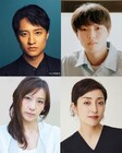 “見せ物小屋”で繰り広げられる「ヴォイツェック」、タイトルロールに藤原季節・串田十二夜