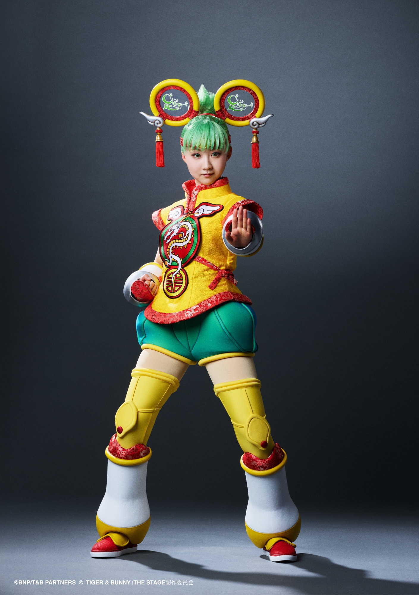 藤田五朗 藤田浩太朗扮する原田左之助。 [画像・動画ギャラリー 6/16