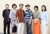 第三舞台2026「パレイドリア」合同取材会より、左から鴻上尚史、山下裕子、小須田康人、大高洋夫、長野里美、筒井真理子。