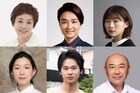 蓬莱竜太がシス・カンパニー公演に初登場、「果てない～甦る母篇～」に大竹しのぶら
