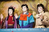 スーパー歌舞伎「もののけ姫」囲み取材より。左から中村時蔵、市川團子、中村壱太郎。
