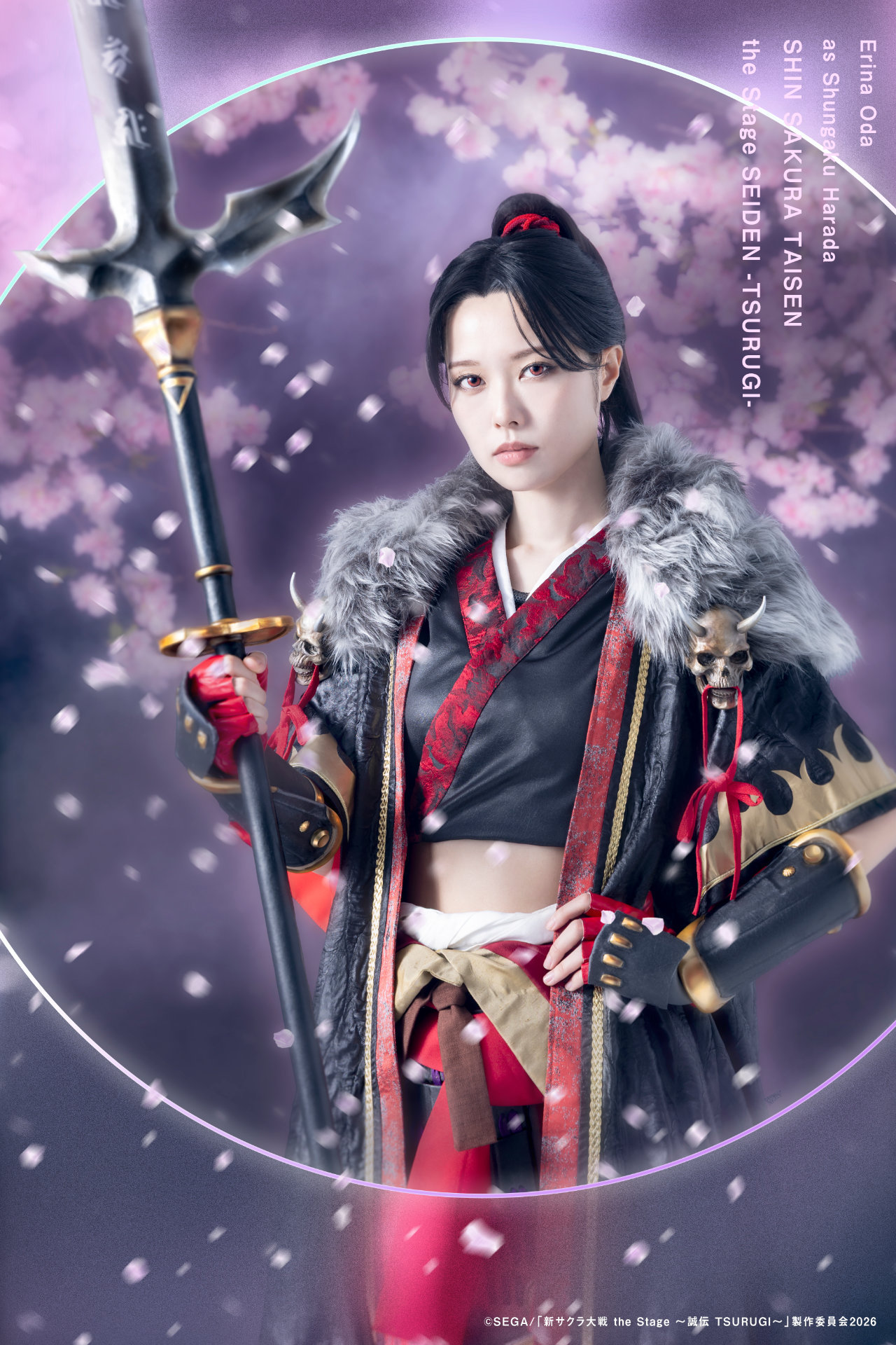 舞台「新サクラ大戦 the Stage ～誠伝 TSURUGI～」 | 公演情報