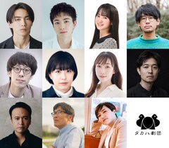 死体が沈むプールで働く人々描く、タカハ劇団「プール」18年ぶりに再演