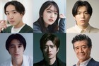 大久保祥太郎・大谷亮介らメインキャスト決定、男ばかりの一家描くyoowa「GARDEN」