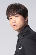 中井和哉