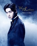 木村達成扮するダニエルのビジュアル。