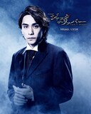 平間壮一扮するダニエルのビジュアル。
