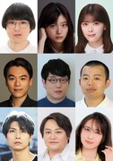 マギーが足立紳の青春小説を舞台化、「春よ来い、マジで来い」主演は空気階段の水川かたまり