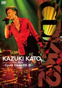 「Kazuki Kato Special Live "GIG" 2024 ～Count Down KK 2～」DVDジャケット