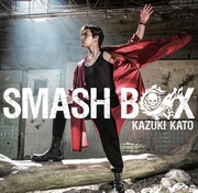 アーティストデビュー20周年の加藤和樹がミニアルバム＆BD/DVDをリリース
