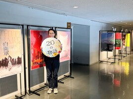 新国立劇場「20の物語」開幕、小川絵梨子「この企画が物語の花束になるように」