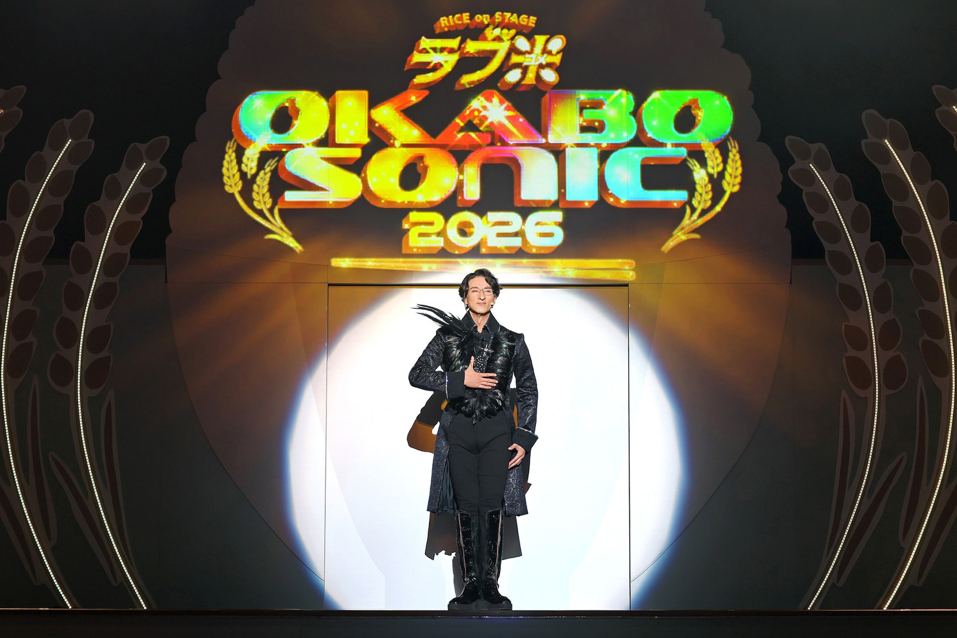 ラブ米のライブフェス「OKABO SONIC」明日開幕！岡幸二郎「炊き上げていきたいと思います」