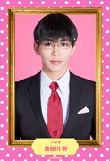 長谷川幹扮するハジメ。