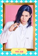 中村太郎扮するルイ。