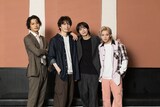 舞台「gift」出演者。左から藤田玲、和田琢磨、染谷俊之、廣野凌大。