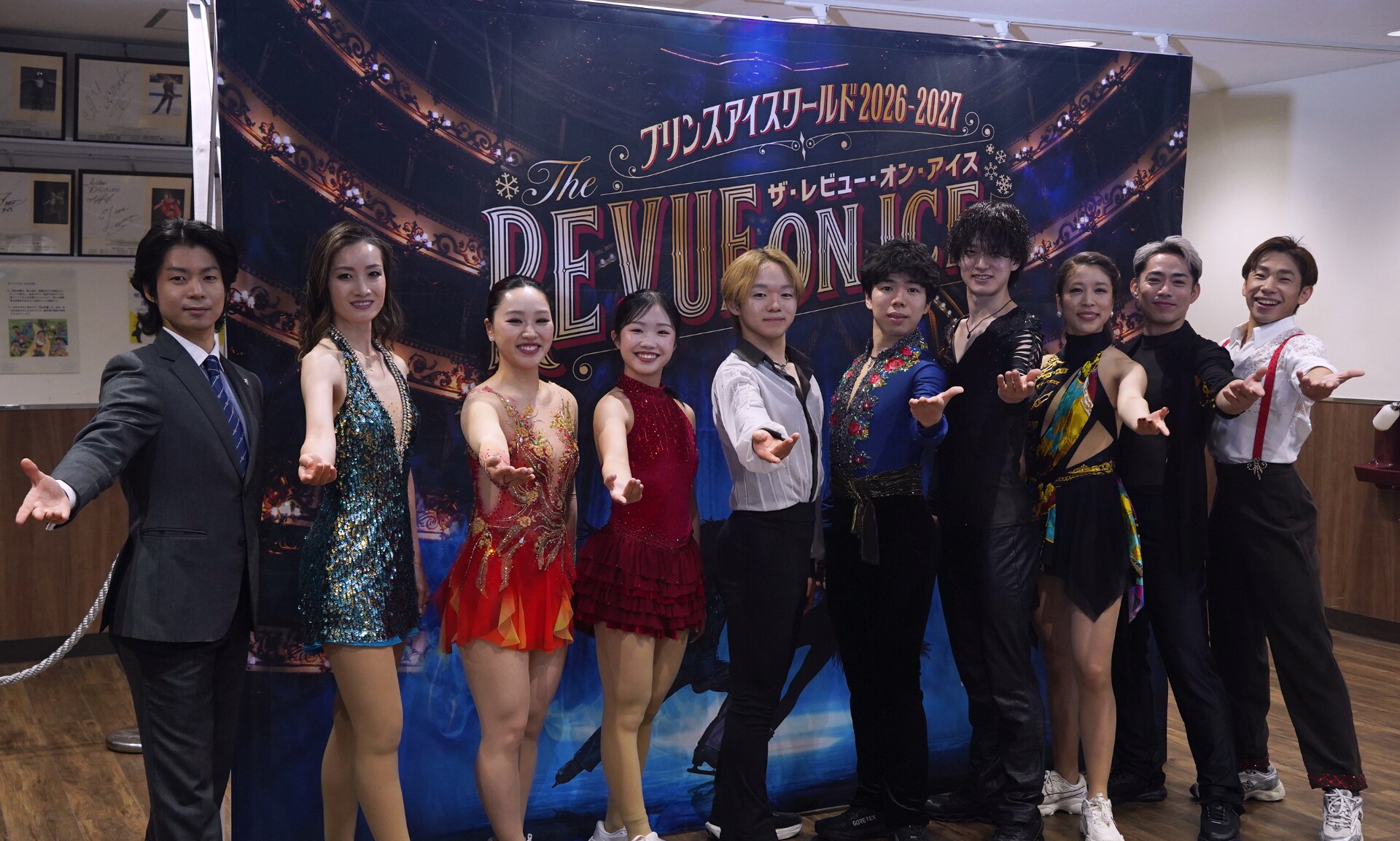 鍵山優真ら出演、バラエティに富んだPIW新シリーズ「THE REVUE ON ICE