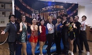 「プリンスアイスワールド2026-2027 THE REVUE ON ICE」より、町田樹（写真左）とゲストスケーターたち。