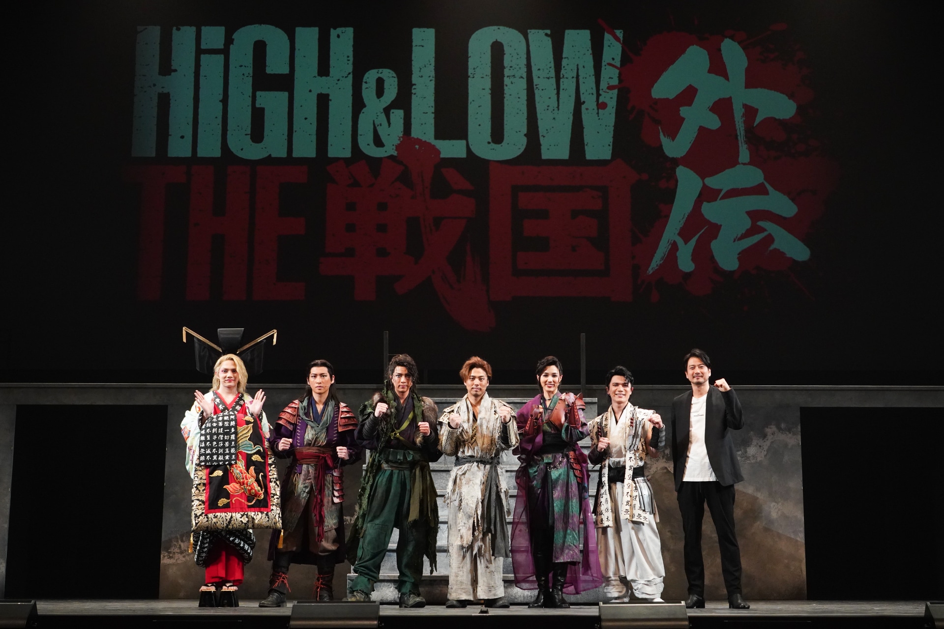 舞台「HiGH&LOW THE 戦国 外伝」上演中、小野塚勇人・笹森裕貴・彩風咲奈が意気込み