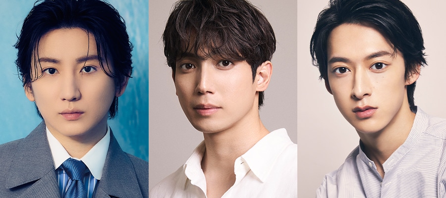 京本大我・有澤樟太郎・伊藤あさひ、トリプルキャストでミュージカル