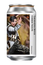 第1弾は桜木みなとら宝塚歌劇宙組デザイン、オリジナルラベル缶が明日から全国販売