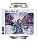 第1弾は桜木みなとら宝塚歌劇宙組デザイン、オリジナルラベル缶が明日から全国販売