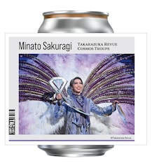 第1弾は桜木みなとら宝塚歌劇宙組デザイン、オリジナルラベル缶が明日から全国販売