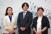 4つの柱で展開「東京舞台芸術祭 2026」全プログラム発表