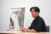 尾上右近、横尾忠則が“特別な想いを込めて”描いた「研の會」FINALのポスターに感激
