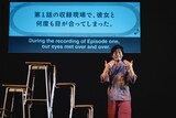 ゆうめい 音楽劇「あわせて」より。（撮影：佐々木啓太）