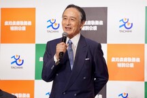 片岡仁左衛門