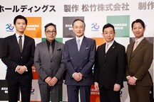 TACHIHI presents「立川立飛歌舞伎特別公演」の製作発表会より。左から市川團子、市川中車、片岡仁左衛門、片岡孝太郎、中村壱太郎。