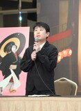 中村長三郎
