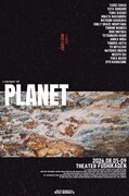 火星移住を控える男女9人の姿描く、a partment企画「PLANET」脚本・演出に西畑澪花