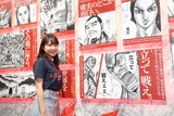 「キングダム」連載20周年記念イベント「キンキンキングダム」を訪れた森莉那。