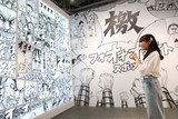 「キングダム」連載20周年記念イベント「キンキンキングダム」を訪れた森莉那。