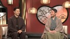 スーパー歌舞伎「もののけ姫」特集、市川團子の魅力を市川笑三郎らが語る「芸能きわみ堂」