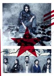 小瀧望出演「ロックンロール」メインビジュアル解禁、吉原光夫ら出演者コメントも