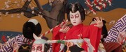 映画「襲名」より。