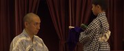 映画「襲名」より。
