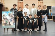 ミュージカル「SPY×FAMILY 2」熱気あふれる稽古場公開、3人のアーニャがそれぞれ意気込み