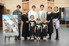 ミュージカル「SPY×FAMILY 2」熱気あふれる稽古場公開、3人のアーニャがそれぞれ意気込み